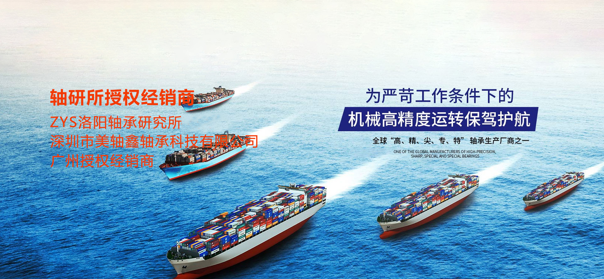 昆山柏越電子有限公司_非標自動化設備_CNC加工_測試治具_汽車工裝